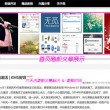 新澳门今晚开奖结果开奖记录